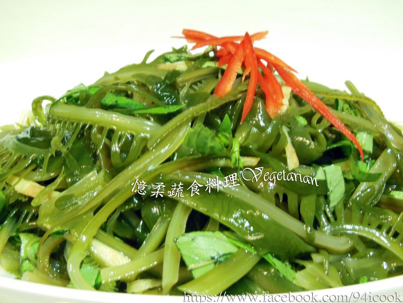♥憶柔蔬食♥爽脆睫毛菜涼拌~可素食