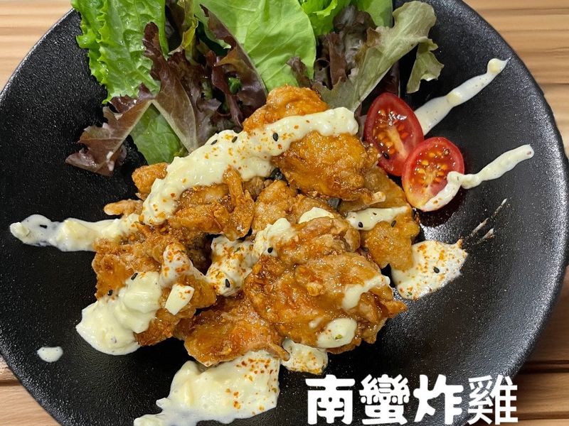 南蠻炸雞(氣炸鍋)