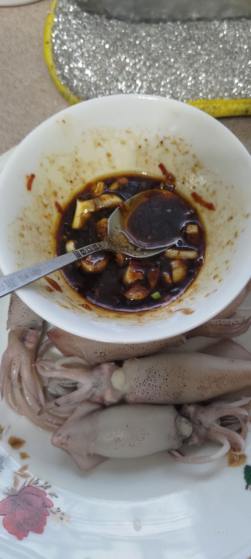 燙小卷