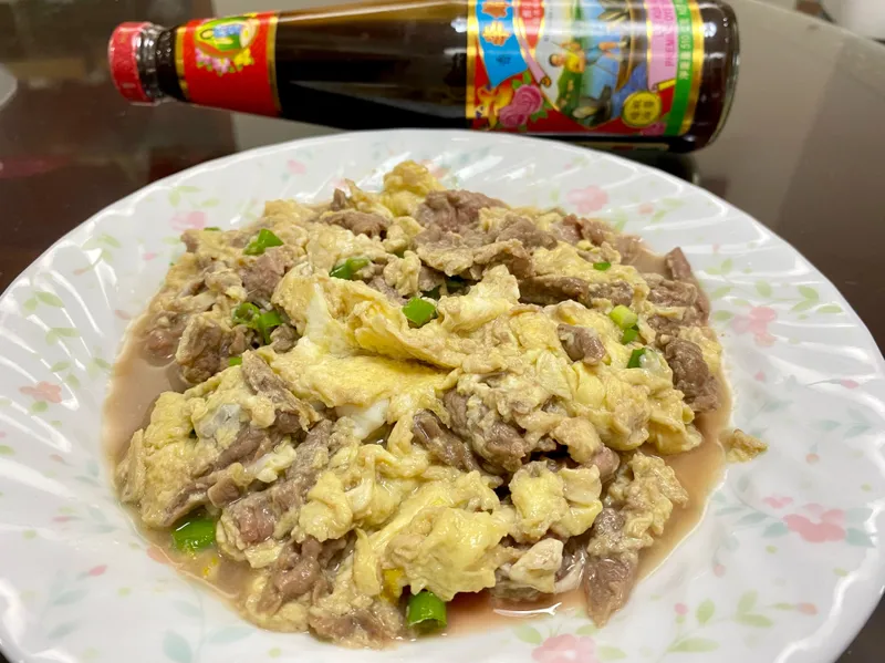 滑蛋牛肉