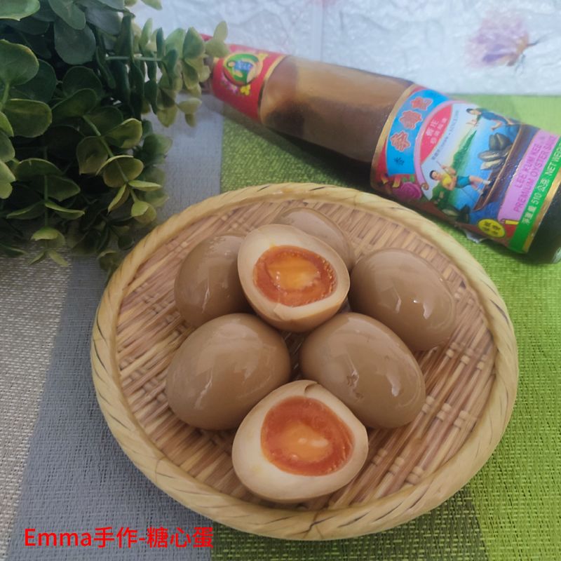 糖心蛋