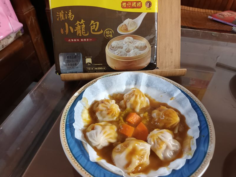 咖哩小籠包