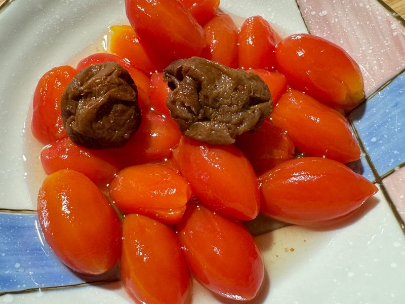 梅漬小蕃茄