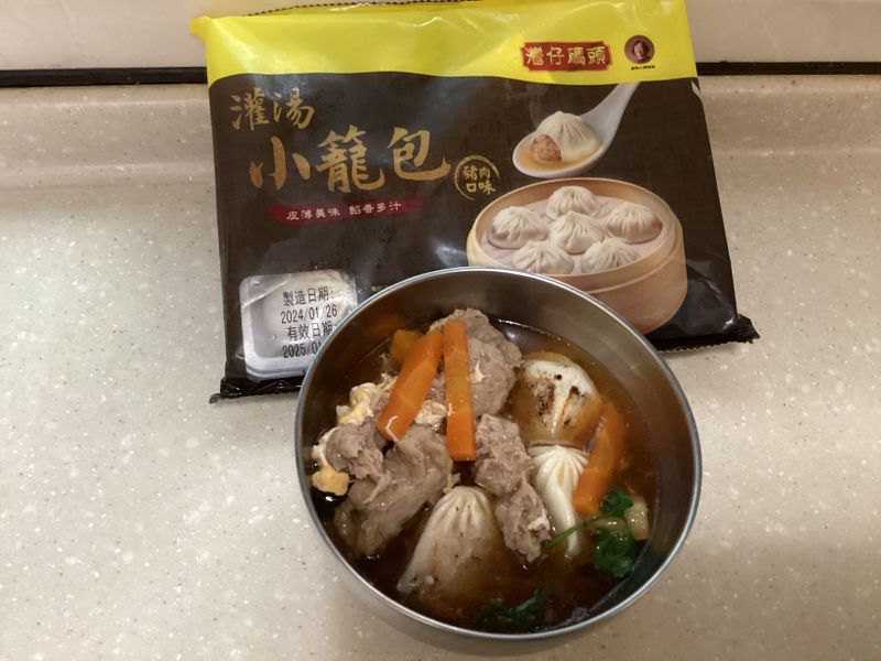 肉羹湯包迸出新滋味