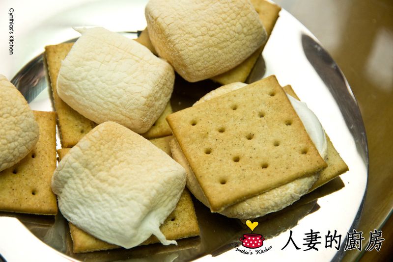人妻的廚房--A s'more棉花糖夾心餅乾