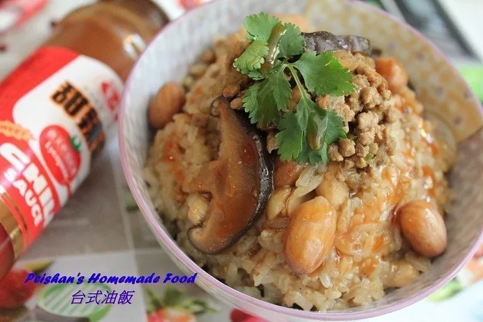 (電子鍋版) 543完美比例 台式油飯