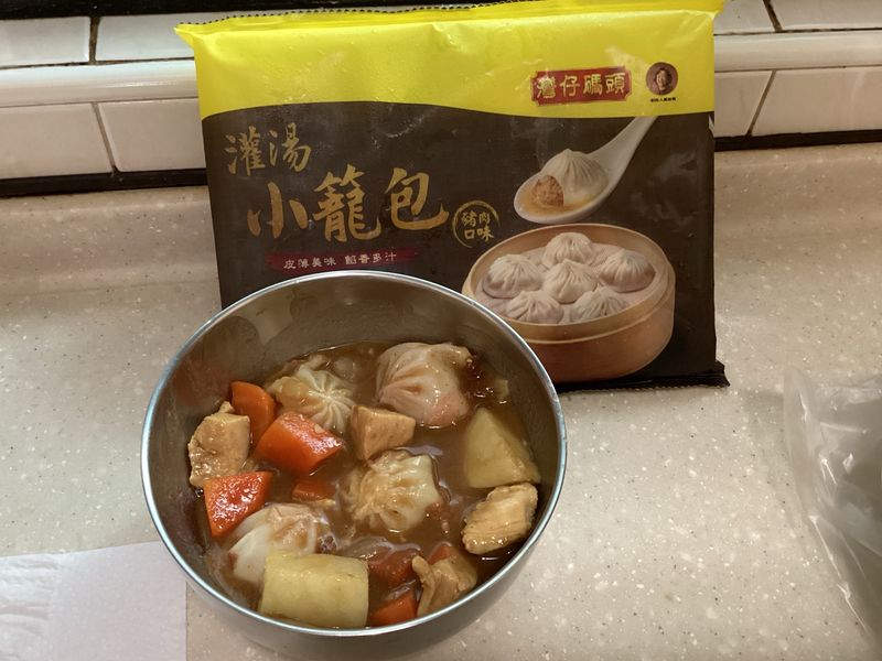 咖哩湯包