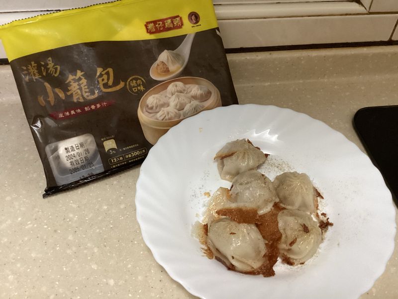 煎湯包