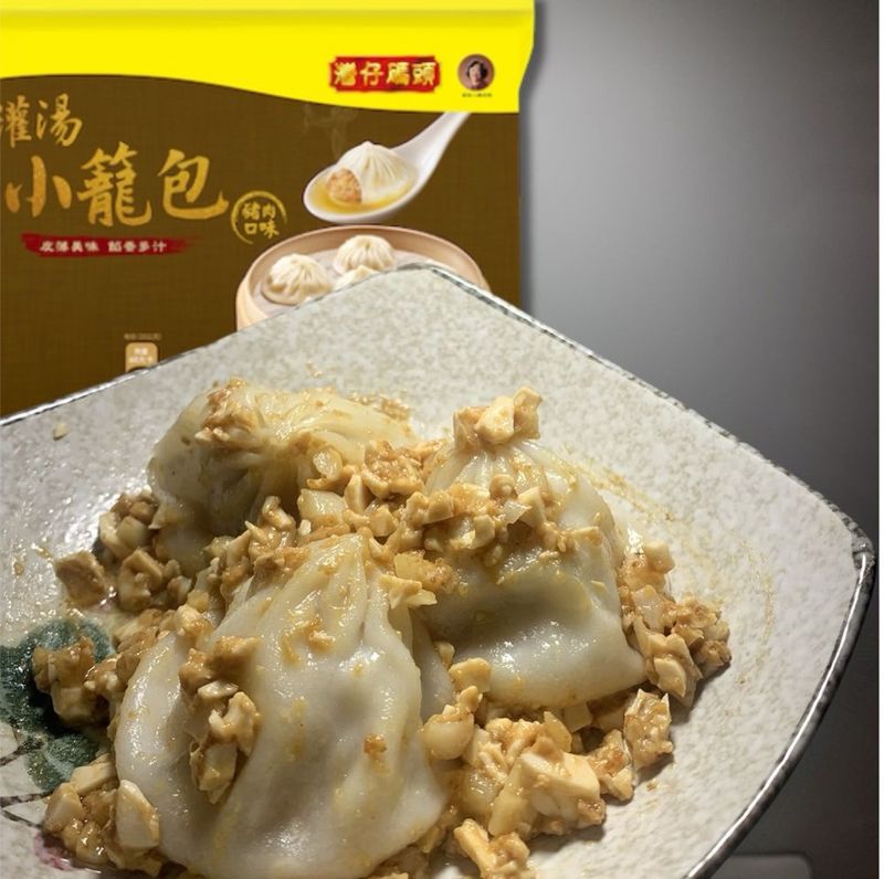金沙小籠湯包