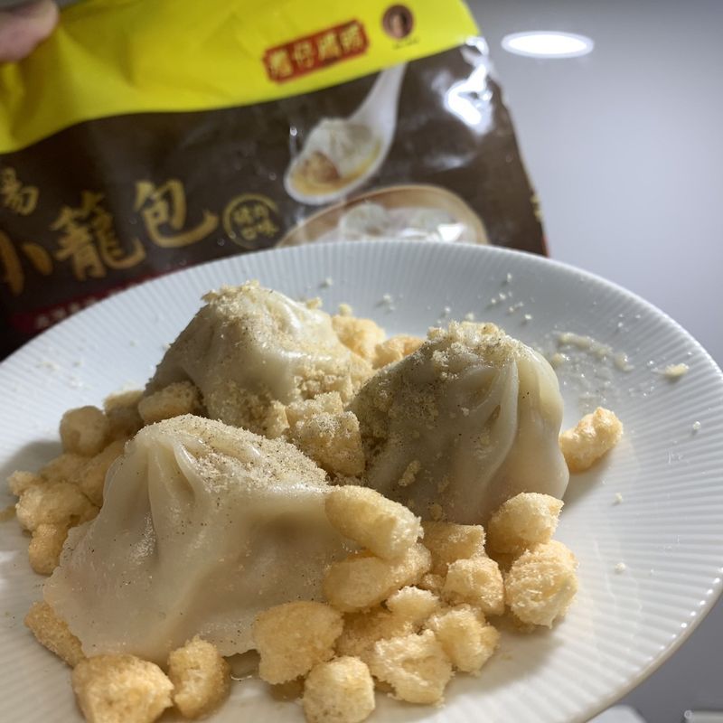 蝦味小籠湯包
