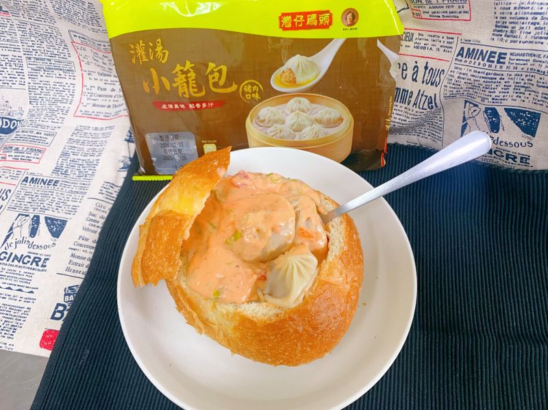 「灣仔碼頭」法式濃湯 麵包小籠包