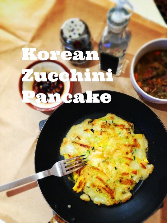 韓式櫛瓜煎餅 Korean Zucchini Pancake