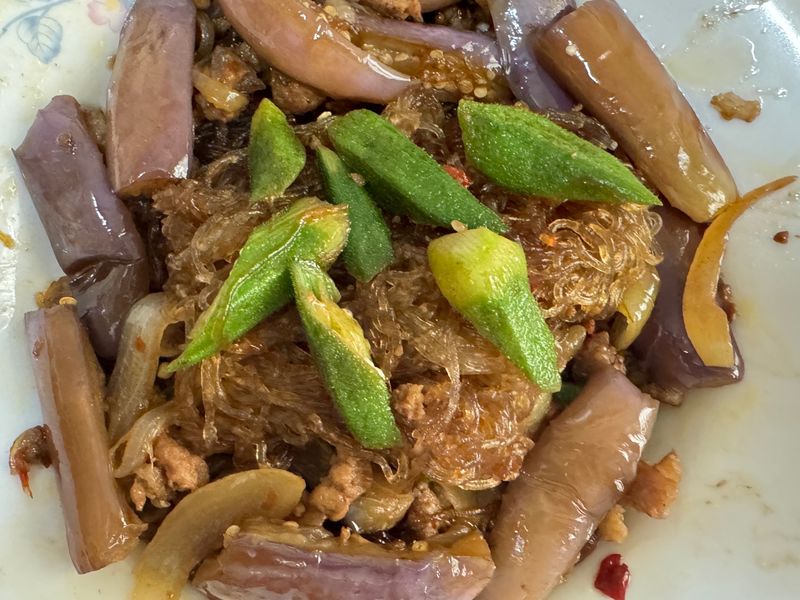 茄子冬粉煲
