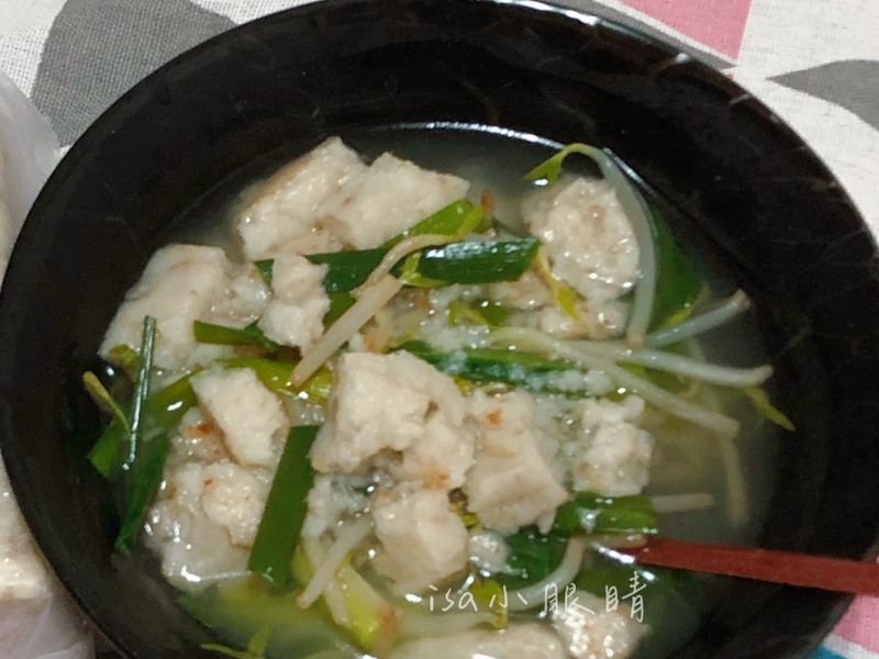 蔬菜蘿蔔糕湯