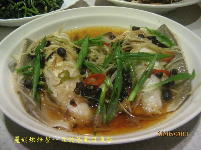 麗娟烘焙屋~~豆豉蒸虱目魚肚