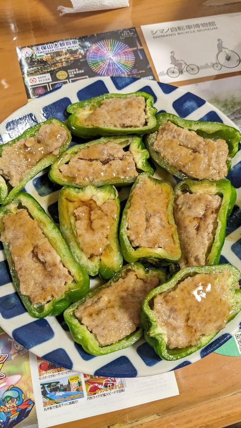 青椒鑲肉🫑