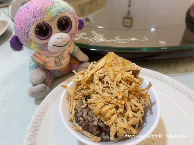 雞肉飯