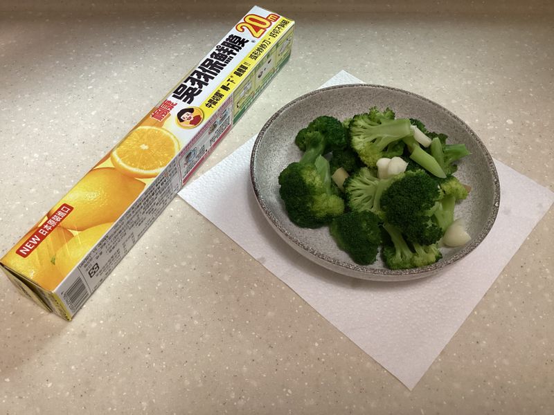 蒸花椰菜