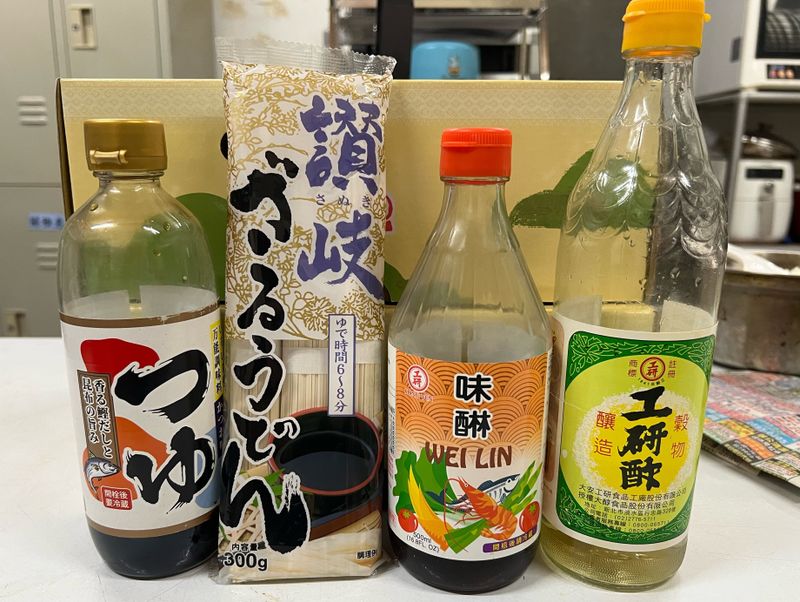 日式冷麵