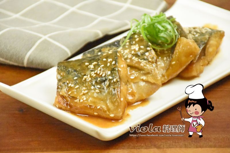 #味增蔥燒鯖魚