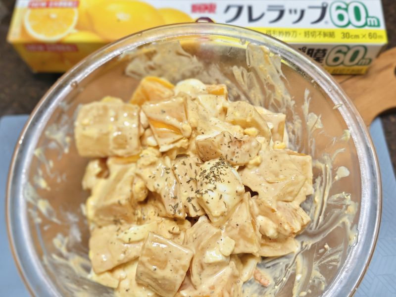 日式南瓜拌菜