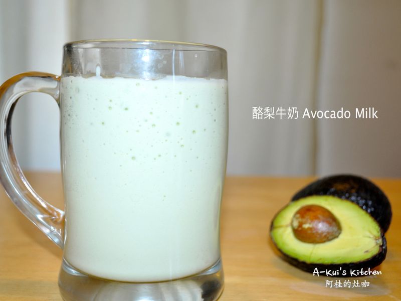 酪梨蜂蜜牛奶
