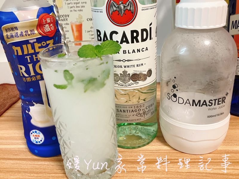 ❤️熱帶水語🍹簡易調酒