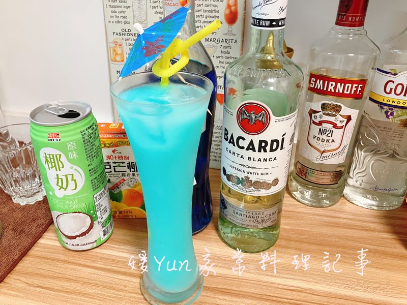 ❤️藍色夏威夷🌺簡易調酒