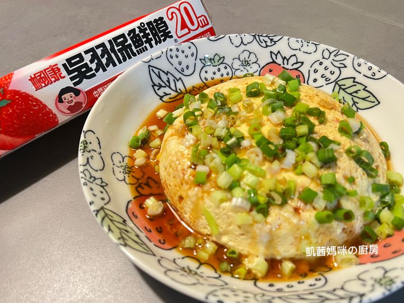 蟹味蛋豆腐🎶