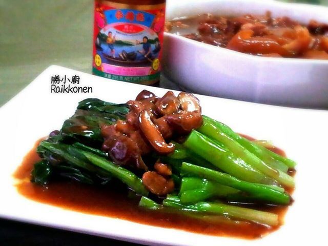 【李錦記舊庄特級蠔油125週年】蠔油芥藍
