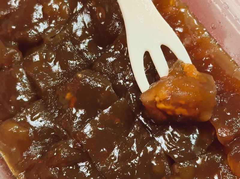 黑糖粉粿