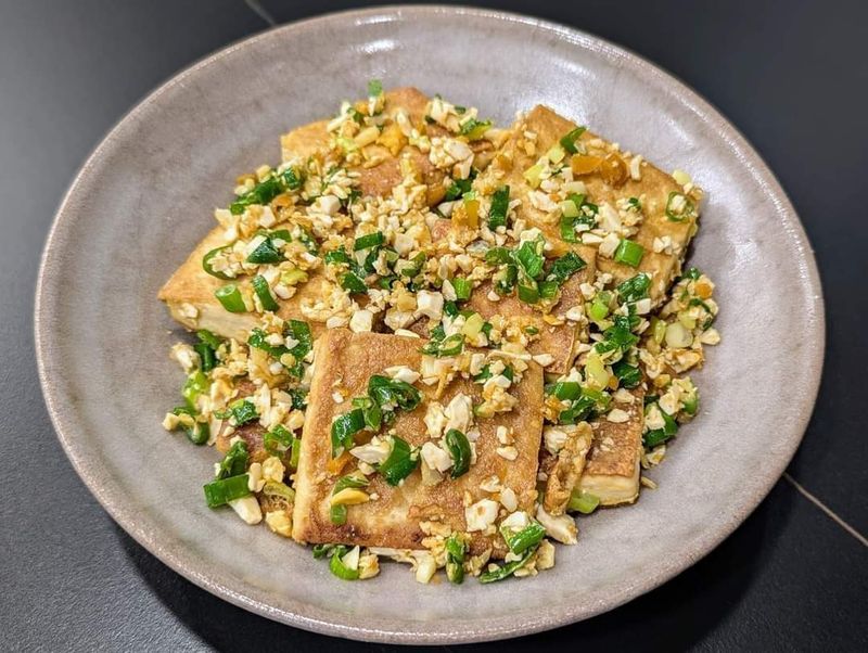 鹹蛋板豆腐