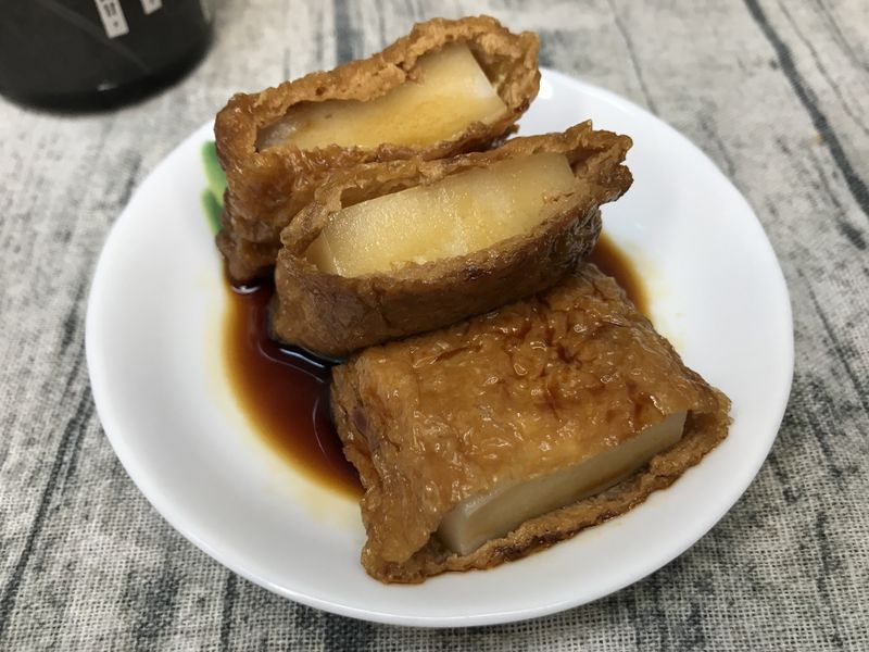 福袋年糕 | 短練習