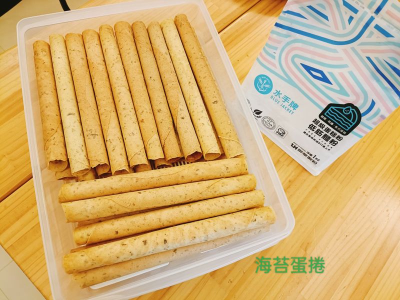 海苔蛋捲