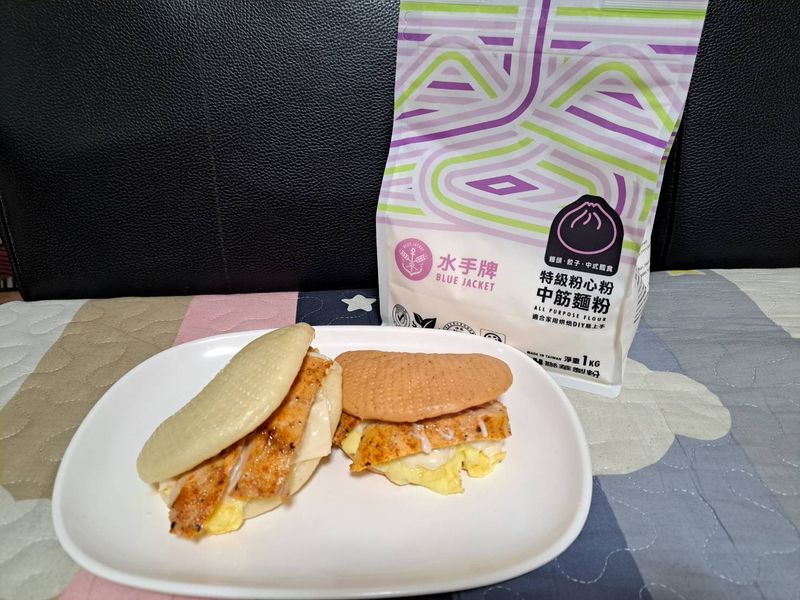 雙色貝殼刈包