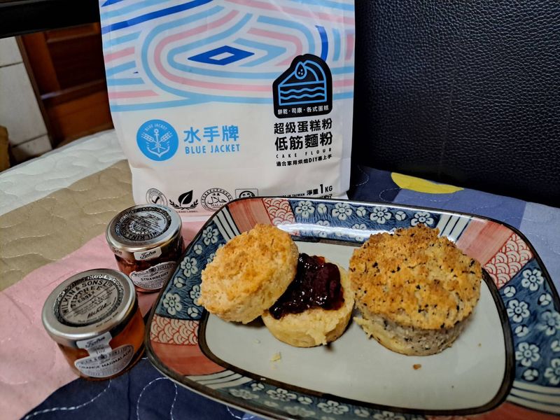 夢幻美味司康