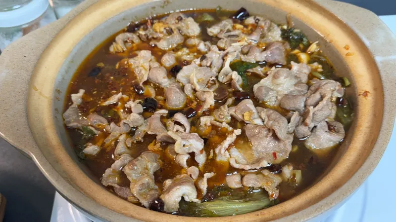 ~水煮肉片~