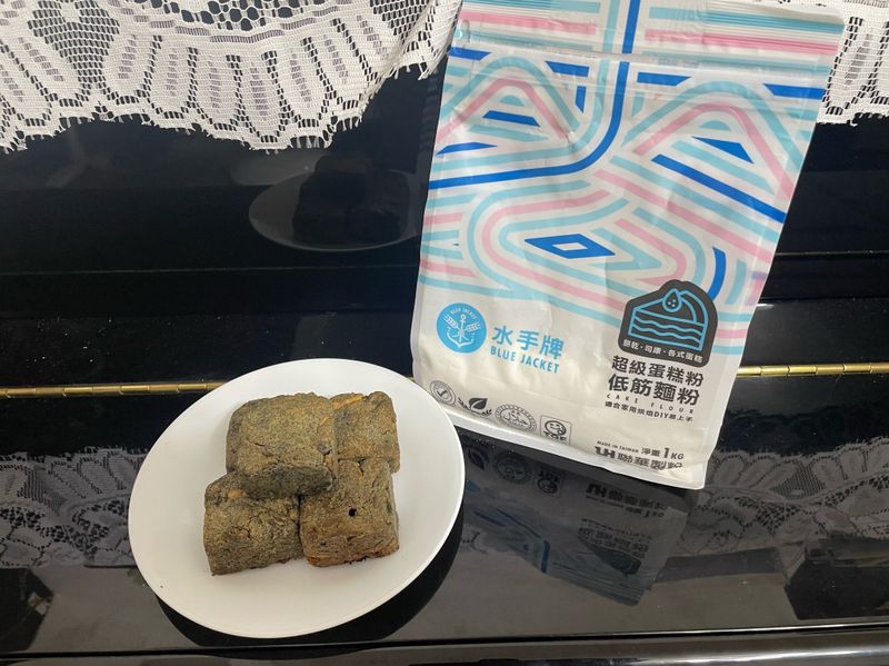 黑芝麻花生酥