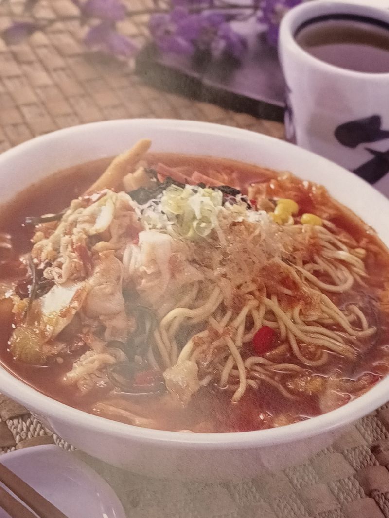泡菜拉麵