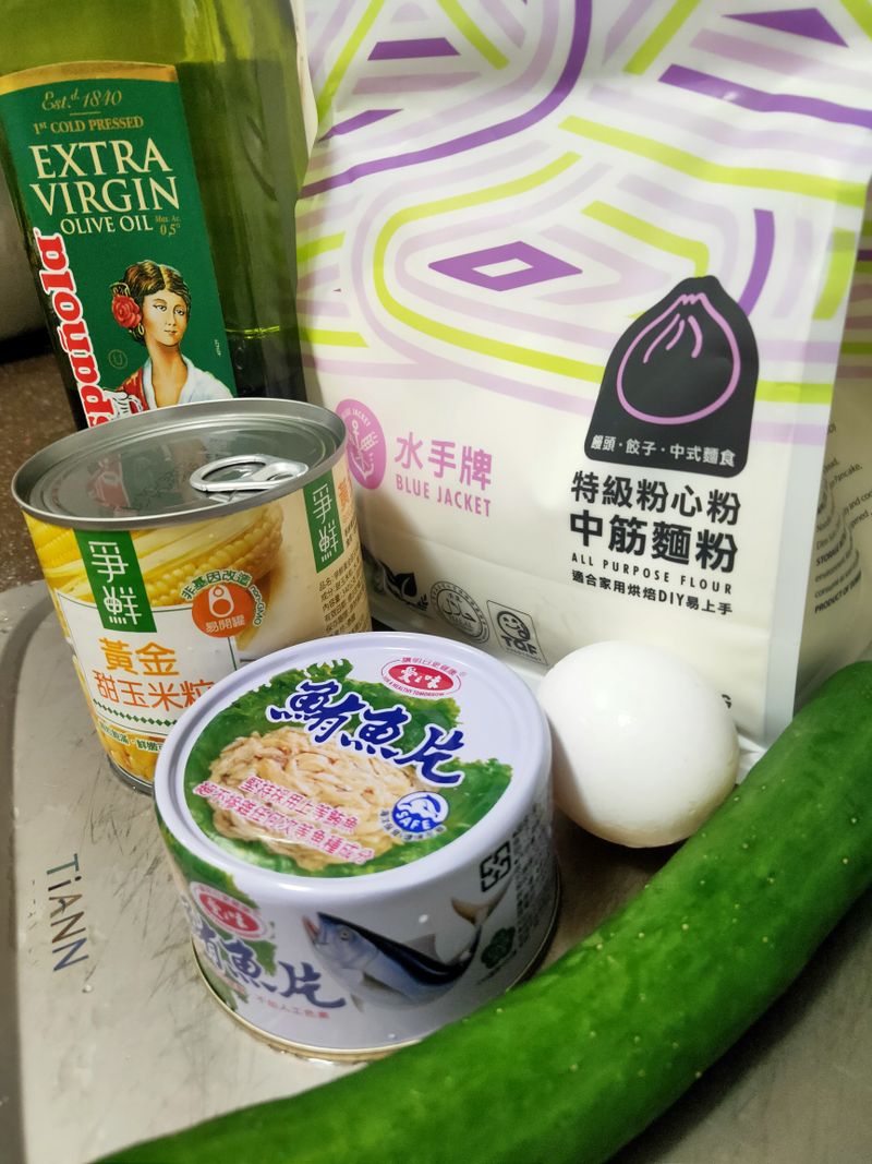 古早味蛋餅