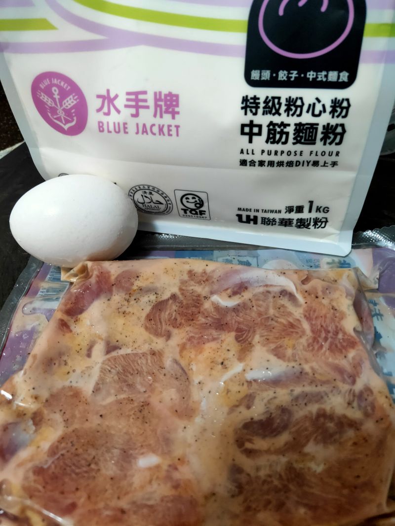 香煎雞腿排