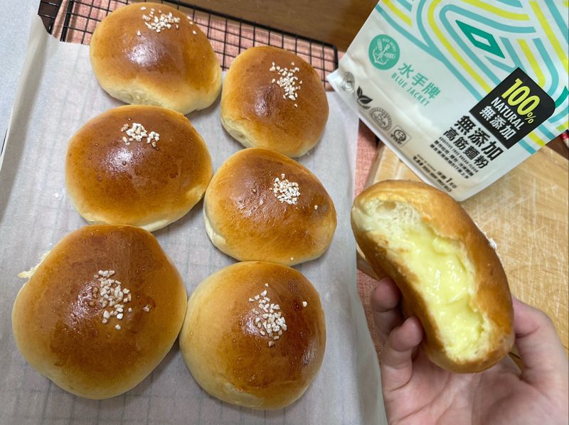 卡士達甜包