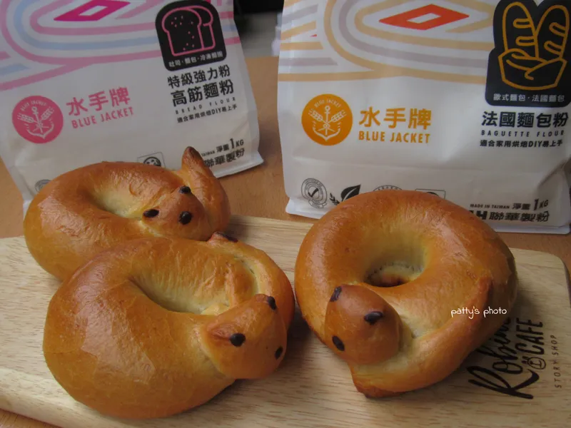 貝果-水手牌特級強力粉、法國麵包粉