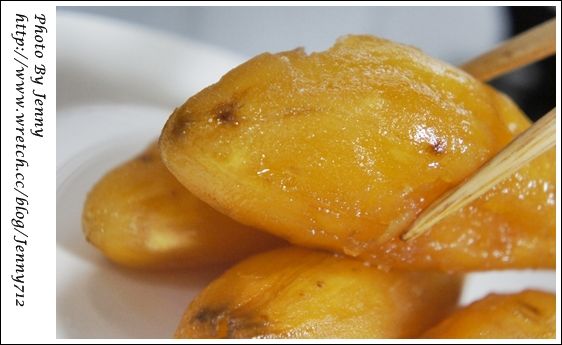家鄉味蜜地瓜