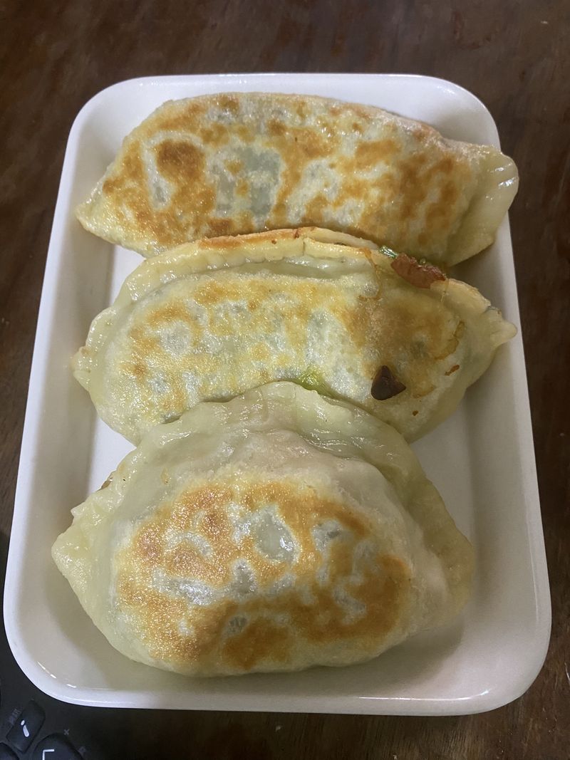韭菜盒子