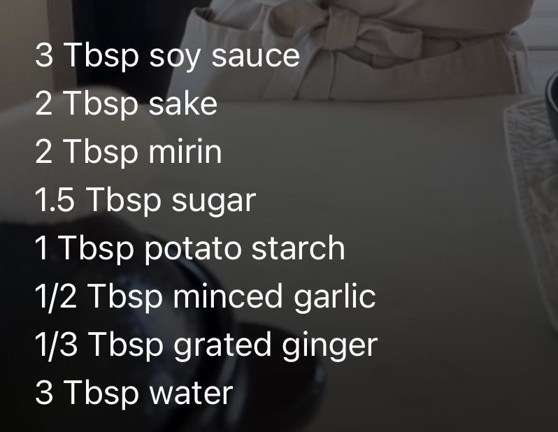 茄子炒豬絞肉