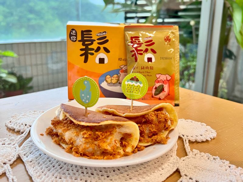 肉鬆麻糬半月燒