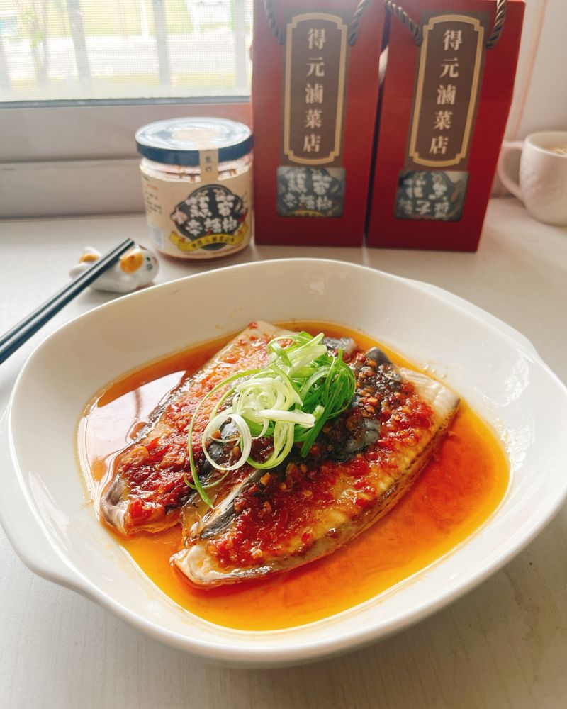 蒜椒蒸魚肚