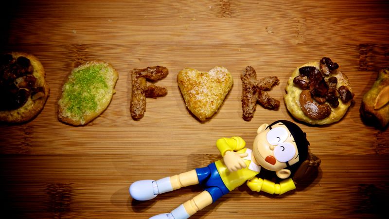 F ♥ K餅乾