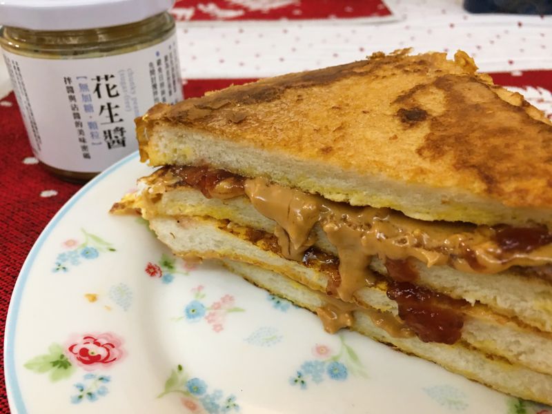PB&J